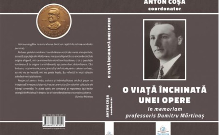 Bacău: Invitaţie la simpozionul naţional “Romano-catolicii din Moldova. Istorie. Şcoală. Identitate” 